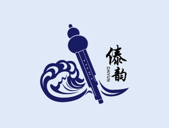 胡安樂的logo設(shè)計