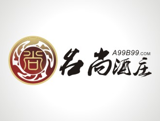 張軍代的名尚酒莊進(jìn)口紅酒logo設(shè)計(jì)