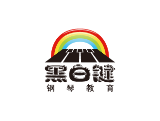 黃安悅的黑白鍵鋼琴教育logo設(shè)計(jì)