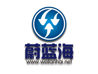 文大為的logo設(shè)計