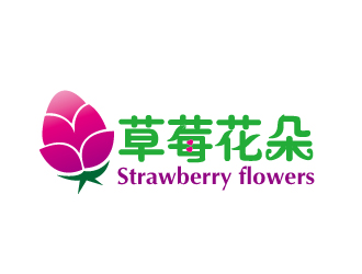 文大為的中文：草莓花朵；英文：Strawberry flowerslogo設(shè)計(jì)