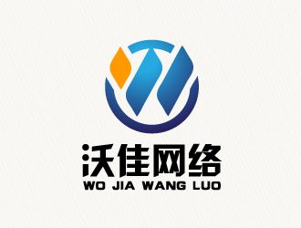 文大為的青島沃佳網(wǎng)絡(luò)文化有限公司logo設(shè)計(jì)