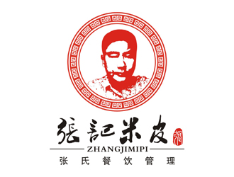 李泉輝的張氏米皮  上海張氏餐飲管理有限公司logo設(shè)計(jì)