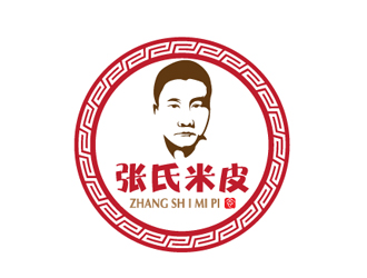 文大為的logo設(shè)計(jì)