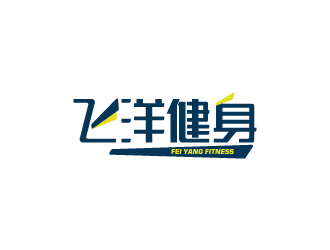 陳兆松的logo設(shè)計