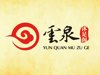 譚家強(qiáng)的雲(yún)泉沐足閣logo設(shè)計