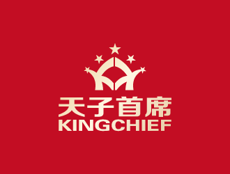 周金進(jìn)的中文:天子首席        英文:EmperorChieflogo設(shè)計(jì)