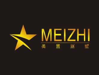 曾翼的圖標(biāo)和MEIZHI字標(biāo)logo設(shè)計(jì)