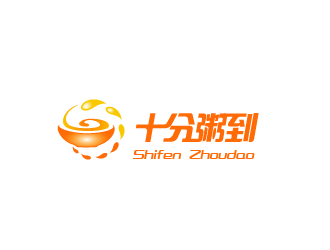 周耀輝的十分粥到logo設(shè)計