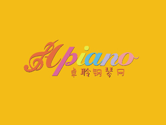 林晟廣的卓聆鋼琴網(wǎng)（apiano.cn）logo設(shè)計