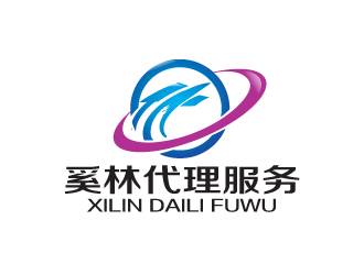 奚林貨運代理logo設計