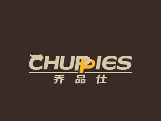 周金進(jìn)的英文:chuppies 中文：?jiǎn)唐肥薼ogo設(shè)計(jì)