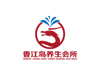 陳兆松的logo設(shè)計