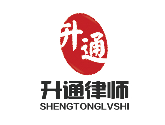 徐福興的升通律師logo設計