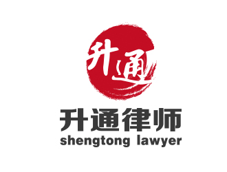 徐福興的升通律師logo設計