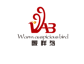 周國(guó)強(qiáng)的暖祥鳥（Warm auspicious bird，通過(guò)這些字母給縮寫一下，）品牌商標(biāo)設(shè)計(jì)公司完成公司logo設(shè)計(jì)