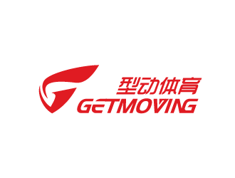 周耀輝的GETMOVING    型動體育logo設計