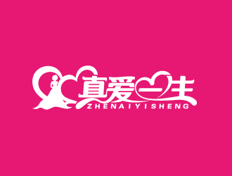 真愛一生logo設(shè)計