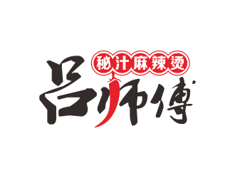 林思源的logo設計