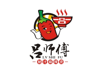 曾翼的呂師傅秘汁麻辣燙logo設(shè)計(jì)