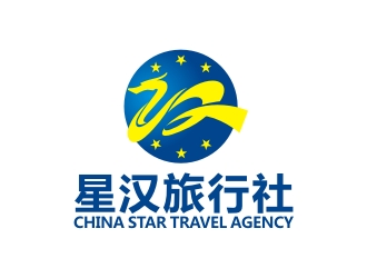 曾翼的星漢旅行社logo設(shè)計(jì)