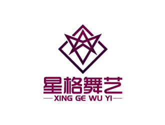 陳兆松的星格舞藝培訓(xùn)中心，以（星格舞藝）設(shè)計(jì)。logo設(shè)計(jì)