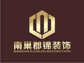 何嘉健的南巢郡錦裝飾（蕪湖南巢郡錦裝飾工程有限公司）logo設(shè)計(jì)