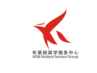 楊占斌的布萊頓留學(xué)服務(wù)中心 NGB Student Service Grouplogo設(shè)計(jì)