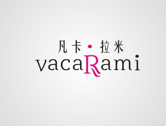 黃俊的凡卡。拉米         Vaca  Ramilogo設(shè)計(jì)