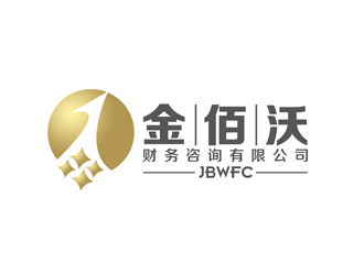 潘樂的銀川金佰沃財務(wù)咨詢有限公司logo設(shè)計