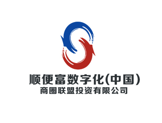 盛銘的logo設(shè)計(jì)