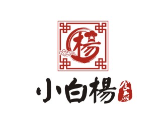 李泉輝的Restaurant Miss Yang 小白楊食府logo設(shè)計(jì)