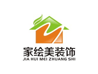 李泉輝的家繪美裝飾logo設(shè)計