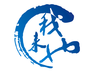 李正東的我來也校園外賣服務(wù)logo設(shè)計(jì)