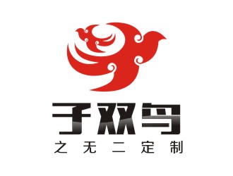 何嘉星的logo設(shè)計(jì)