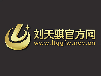 曹芊的劉天騏官方網(wǎng)logo設(shè)計