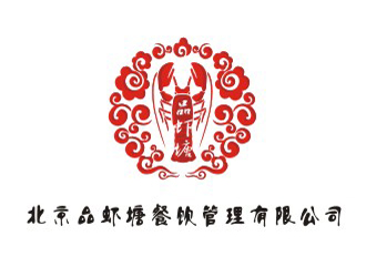 羅招建的logo設(shè)計