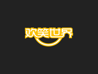 林思源的logo設(shè)計(jì)