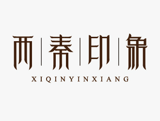 朱可的logo設(shè)計