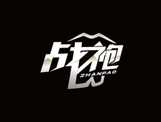 楊占斌的戰(zhàn)袍 足球體育服裝logo設(shè)計(jì)