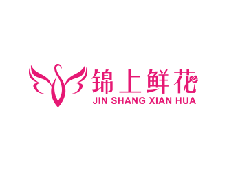 黃安悅的logo設(shè)計(jì)