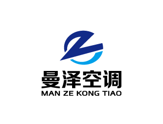 周金進的山東曼澤空調設備有限公司logo設計