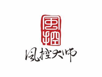 何嘉健的風(fēng)控大師logo設(shè)計(jì)