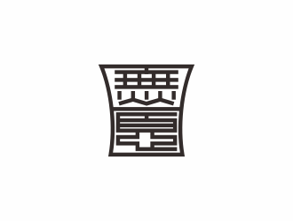 何嘉健的logo設(shè)計(jì)