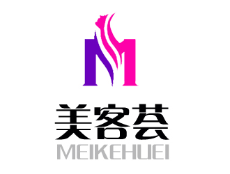 許衛(wèi)文的logo設(shè)計