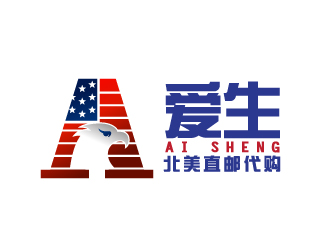 曉熹的愛(ài)生（北美直郵代購(gòu)）logo設(shè)計(jì)