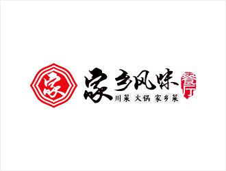 韓懂的logo設計