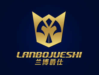 吳曉偉的蘭博爵仕logo設(shè)計(jì)