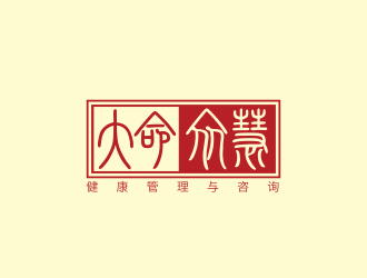 林思源的logo設(shè)計(jì)