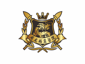 隆菲菲的logo設(shè)計